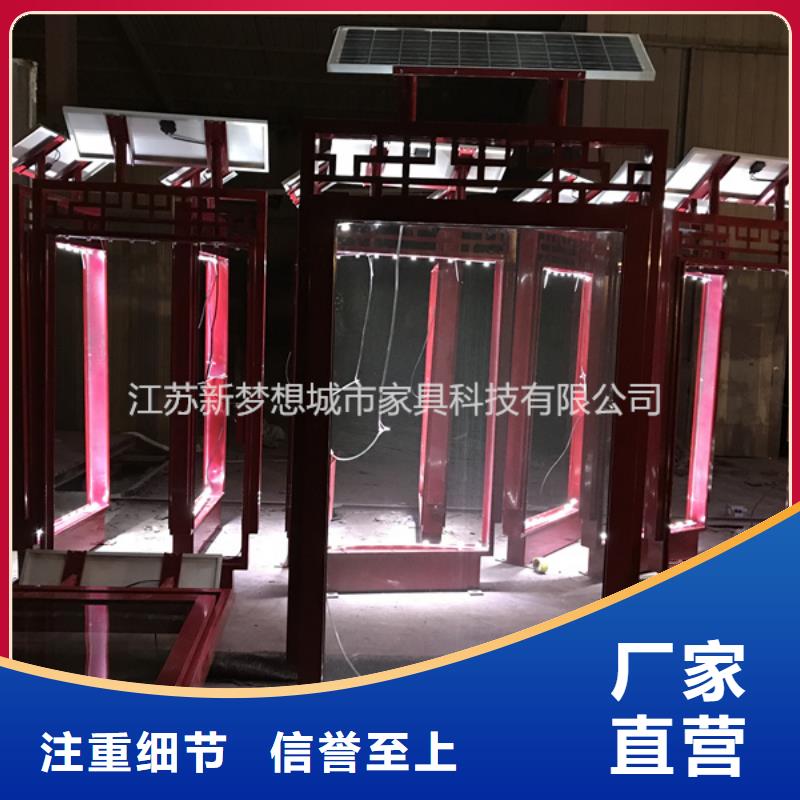 滾動(dòng)燈箱_分類垃圾箱為您精心挑選
