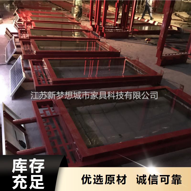 滅蚊滾動(dòng)燈箱優(yōu)惠多