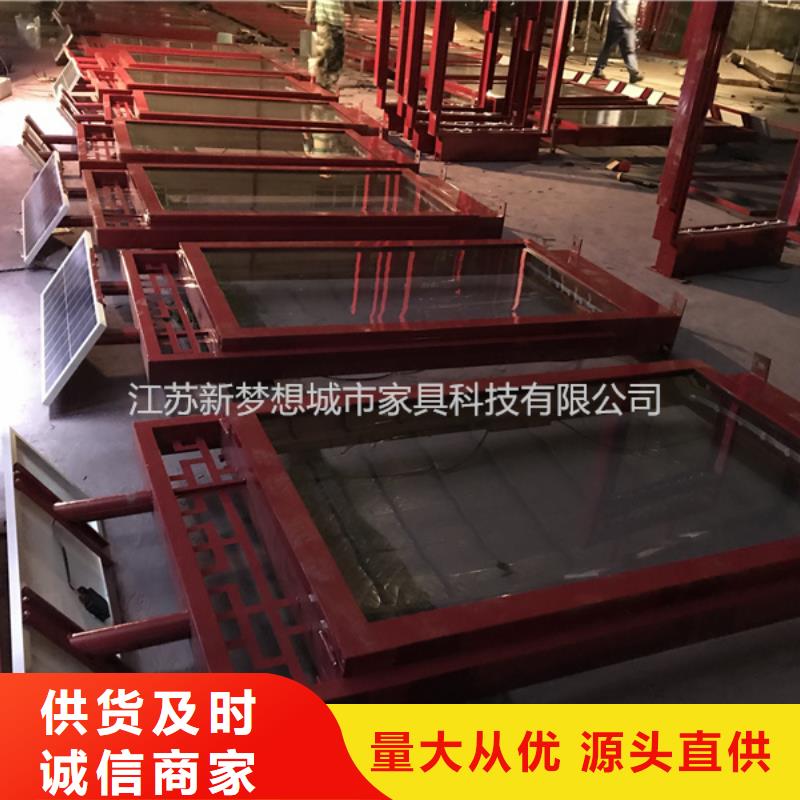 滾動(dòng)燈箱 價(jià)值觀廣告牌實(shí)力商家
