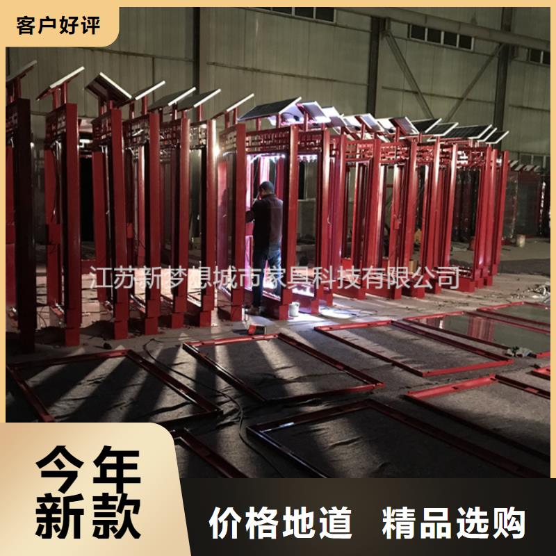 【滾動燈箱現(xiàn)代候車亭廠家經(jīng)驗豐富】