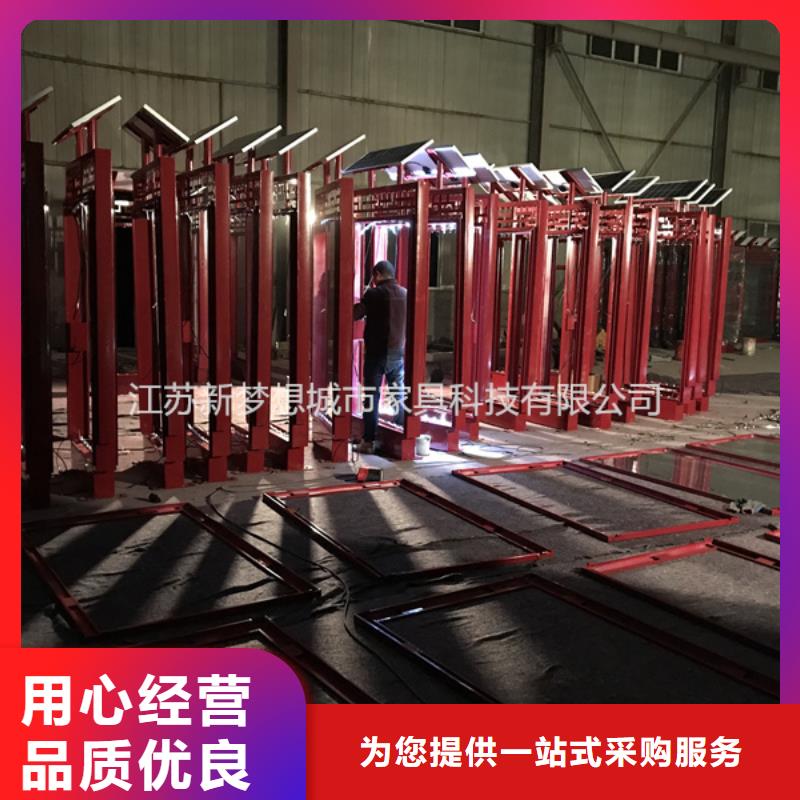 街道滾動(dòng)燈箱可定制