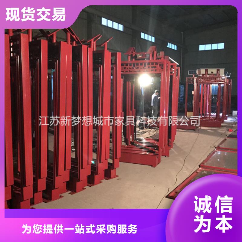 滚动灯箱-指路牌核心技术