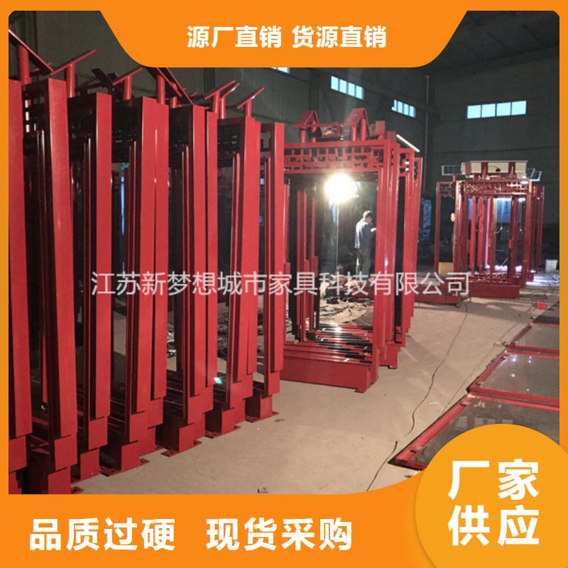 滚动灯箱价值观广告牌用心服务