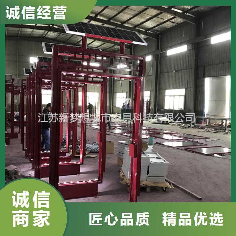 滾動燈箱垃圾分類亭采購