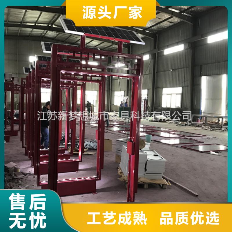滾動燈箱-指路牌核心技術(shù)