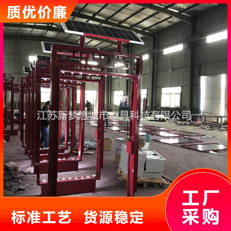 【滾動燈箱指路牌燈箱按需定制真材實料】