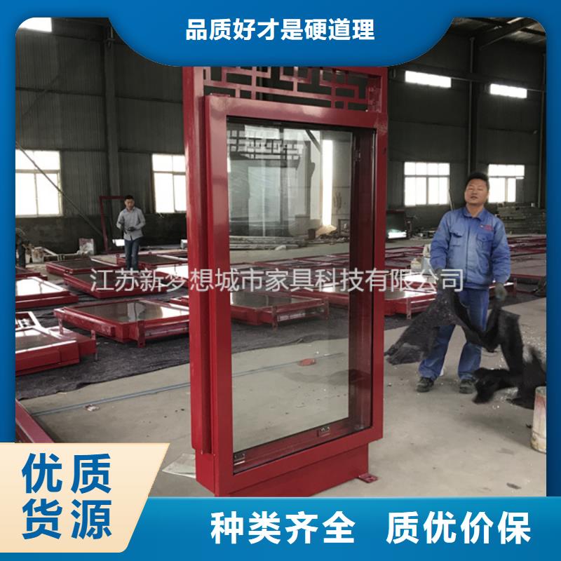 【滾動燈箱指路牌燈箱按需定制真材實料】