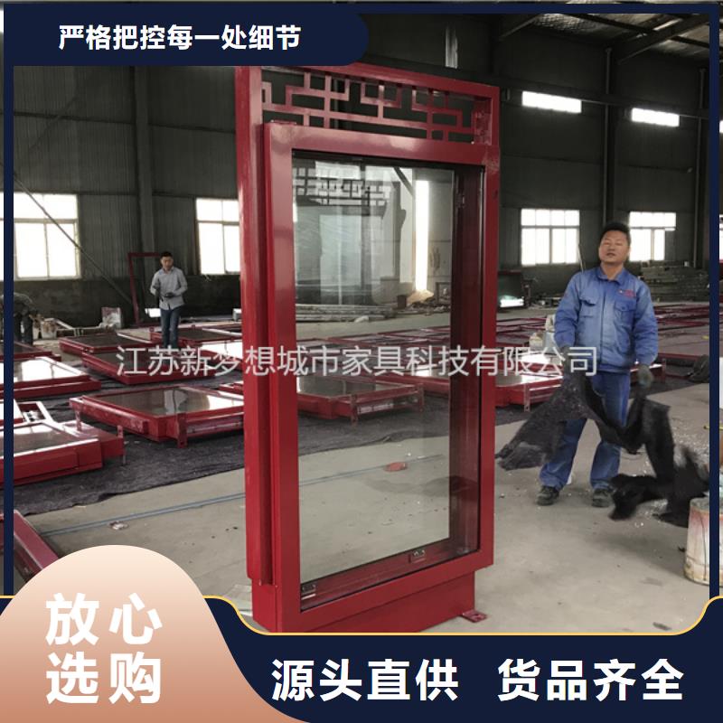 滚动灯箱价值观广告牌用心服务