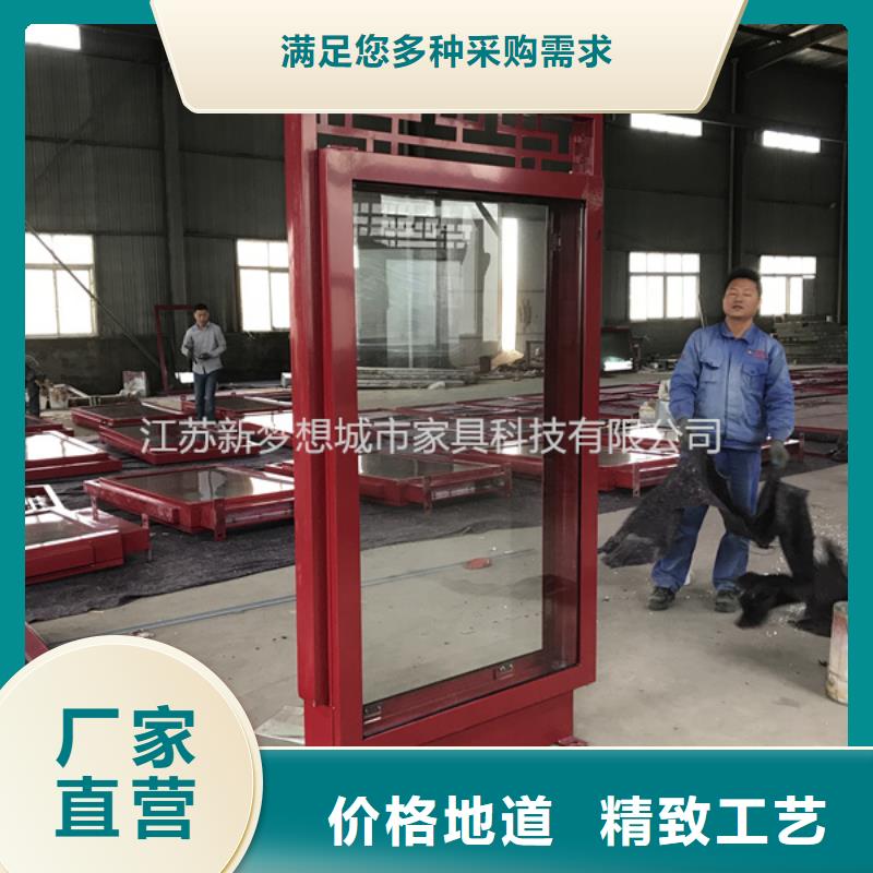 滚动灯箱智能公交站台多种规格可选