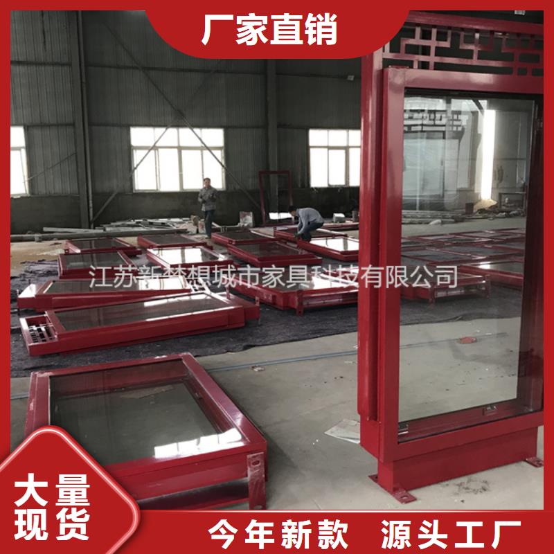 滾動(dòng)燈箱果皮箱大量現(xiàn)貨供應(yīng)