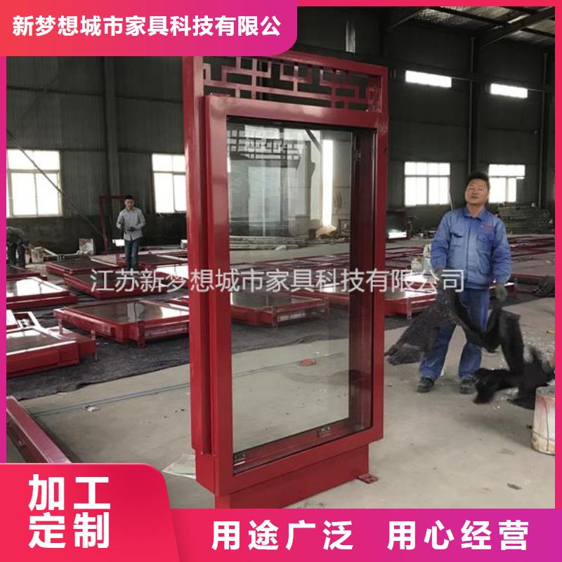 滾動(dòng)燈箱 價(jià)值觀廣告牌實(shí)力商家