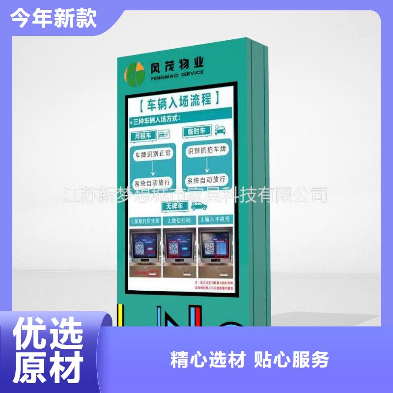 不銹鋼滾動燈箱暢銷全國