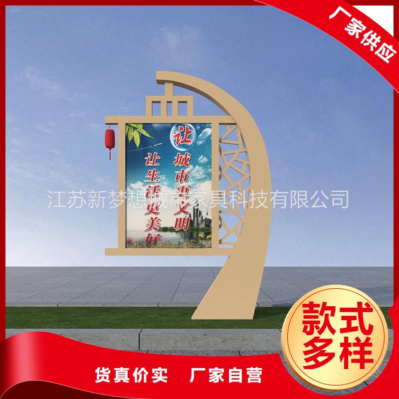 滾動(dòng)燈箱 價(jià)值觀廣告牌實(shí)力商家