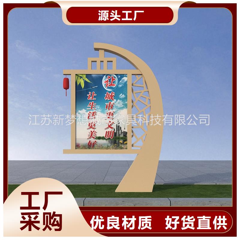 滾動燈箱村標按需定做