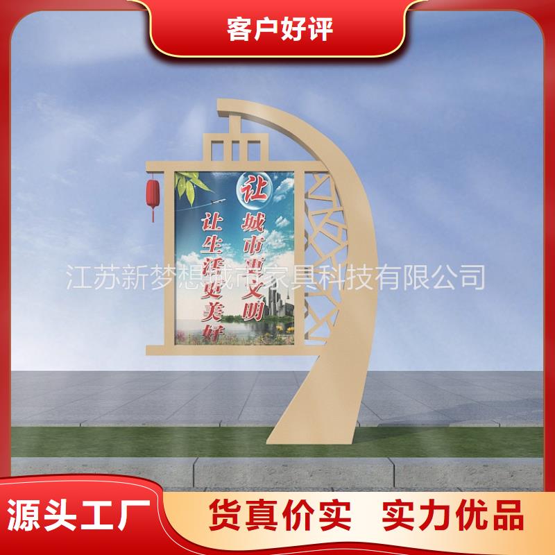 滾動(dòng)燈箱指路牌燈箱商家