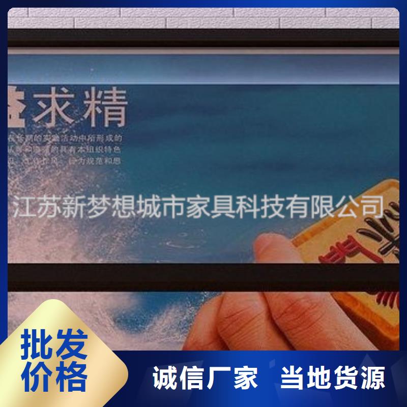 滾動燈箱村標按需定做