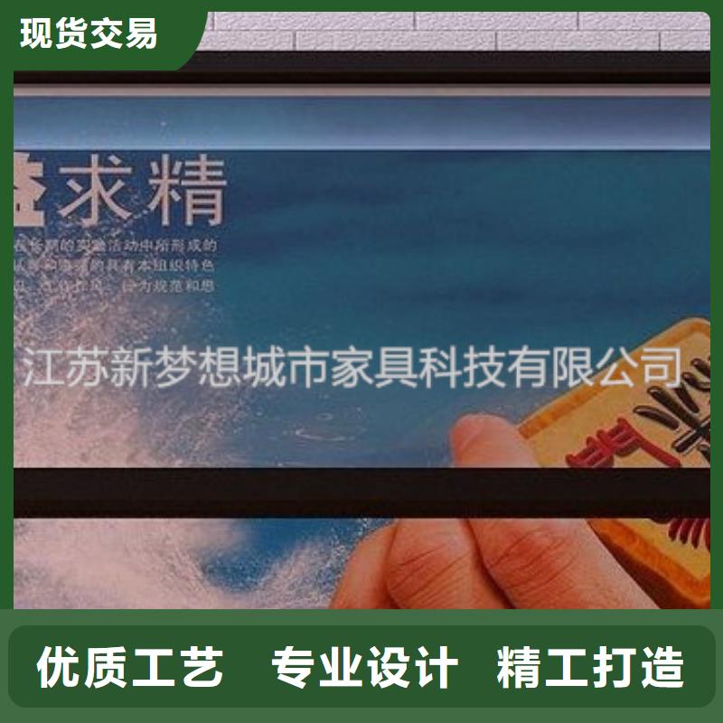 滾動燈箱村標按需定做