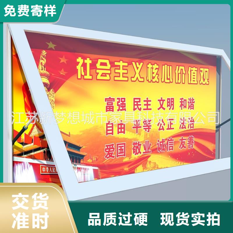 滾動(dòng)燈箱指路牌燈箱商家