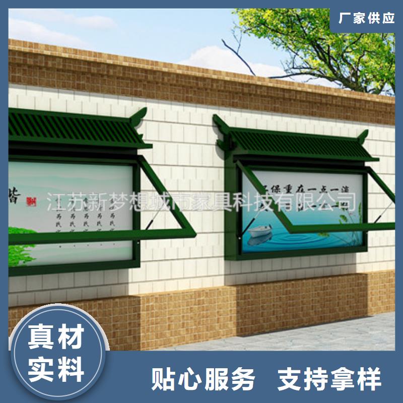 滾動(dòng)燈箱 價(jià)值觀廣告牌實(shí)力商家