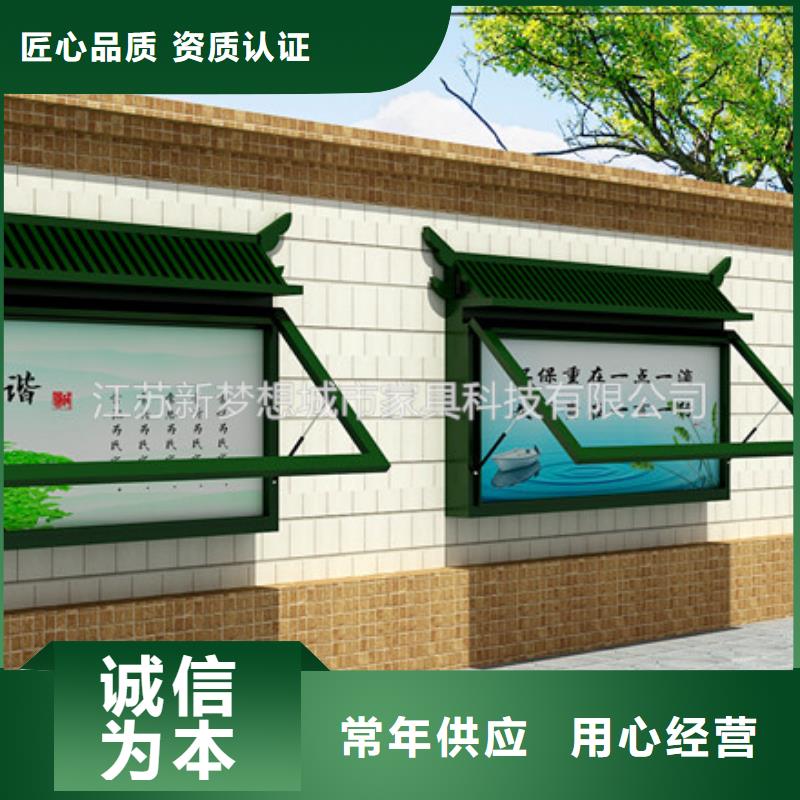 滾動(dòng)燈箱村標(biāo)按需定做