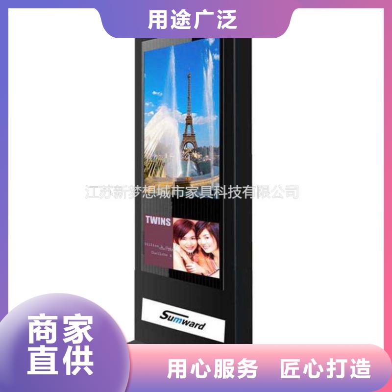 滾動燈箱廠家質(zhì)量與價格同在