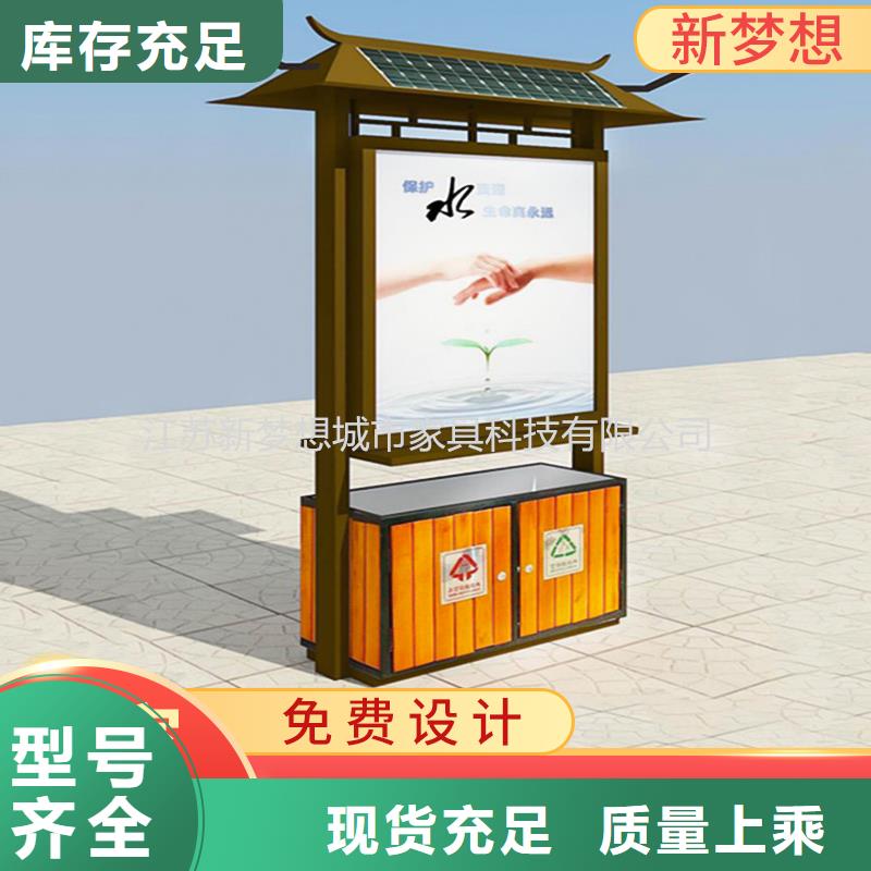 景區(qū)廣告垃圾箱供應(yīng)