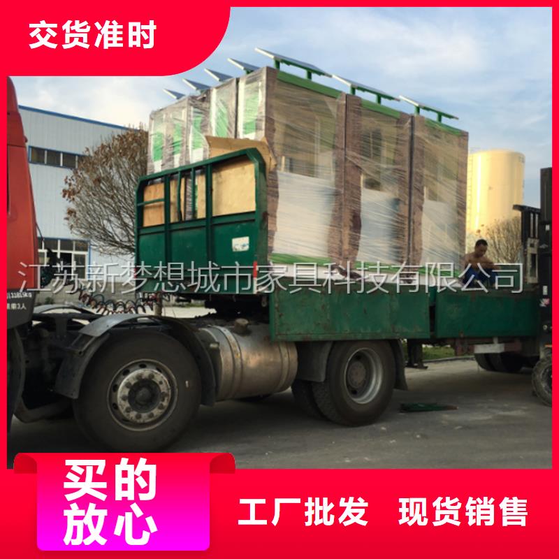 太陽能廣告垃圾箱本地廠家