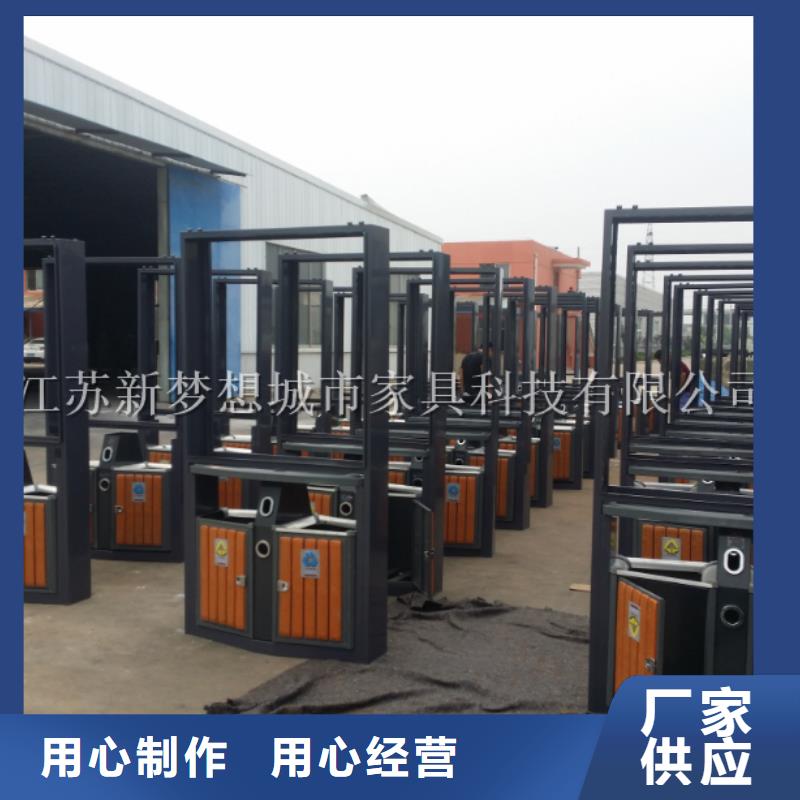 广告垃圾箱四分类垃圾箱优选货源