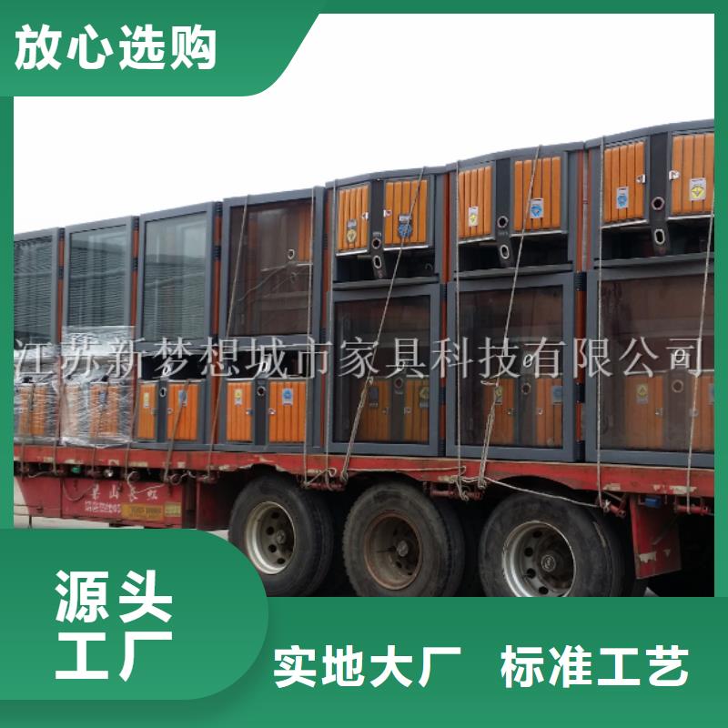 廣告垃圾箱_部隊(duì)宣傳欄品質(zhì)值得信賴