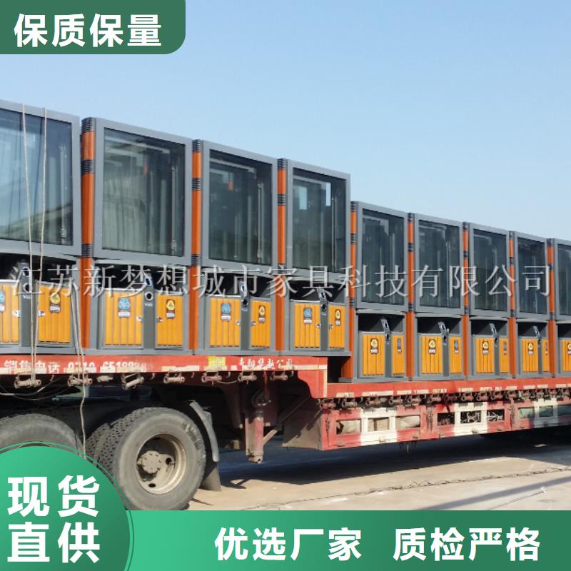 廣告垃圾箱宣傳欄定金鎖價