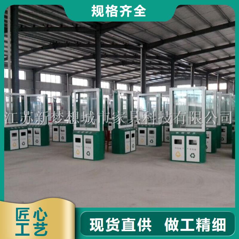 廣告垃圾箱品質(zhì)值得信賴