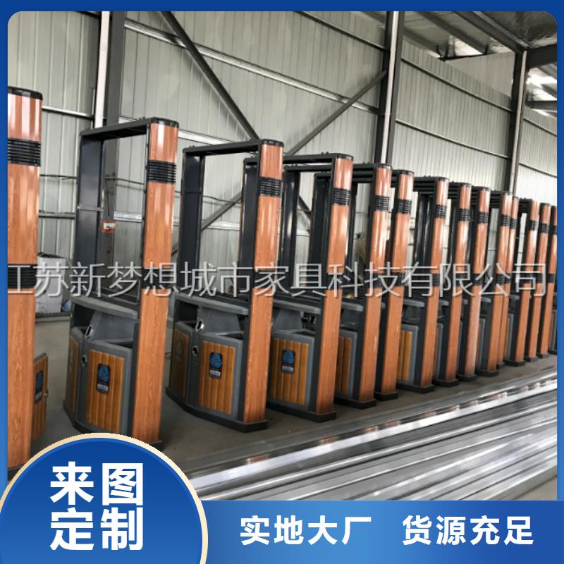 广告垃圾箱四分类垃圾箱优选货源