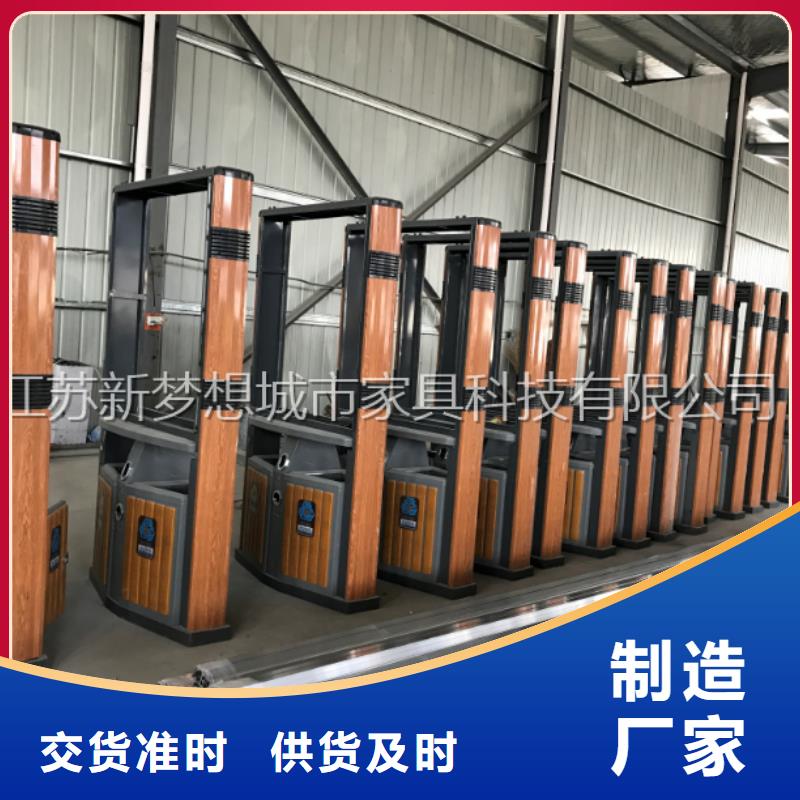 廣告垃圾箱戶外宣傳欄拒絕偽劣產(chǎn)品