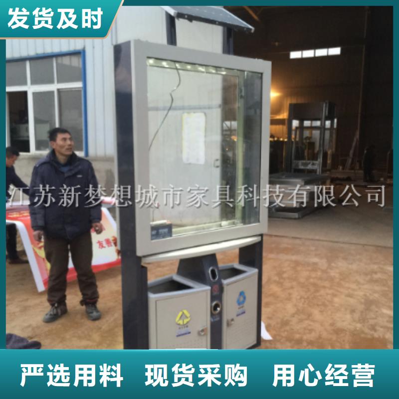 太陽能滾動廣告垃圾箱批發(fā)零售