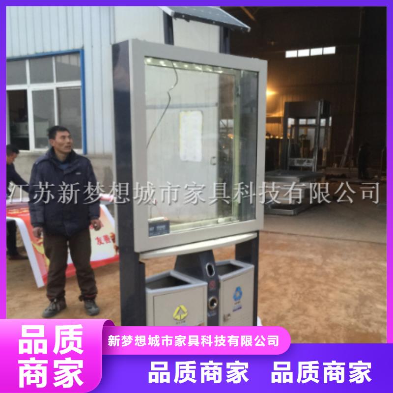廣告垃圾箱服務(wù)為先