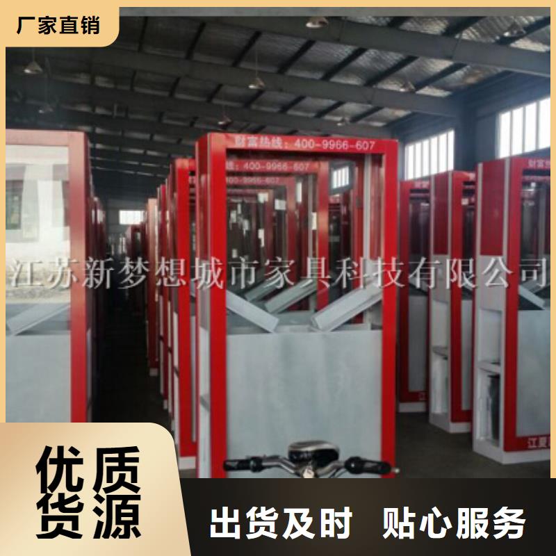 廣告垃圾箱_戶外廣告牌值得信賴