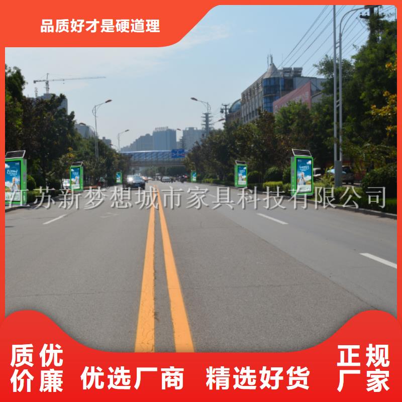 廣告垃圾箱滾動(dòng)燈箱品質(zhì)優(yōu)選