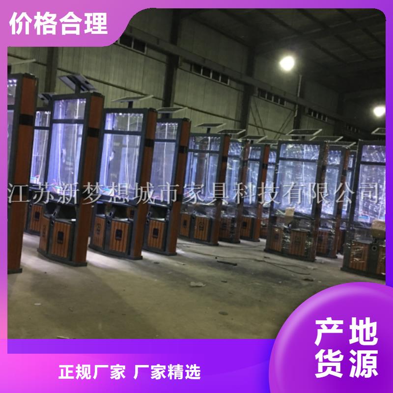 广告垃圾箱城市候车亭精致工艺