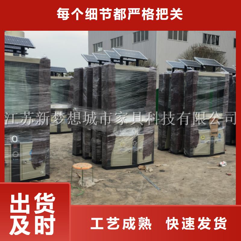 廣告垃圾箱-智能候車亭專注生產(chǎn)N年