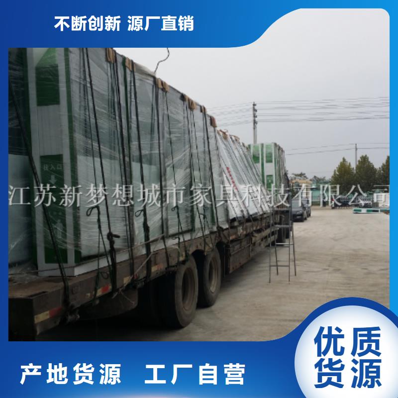 廣告垃圾箱宣傳欄定金鎖價