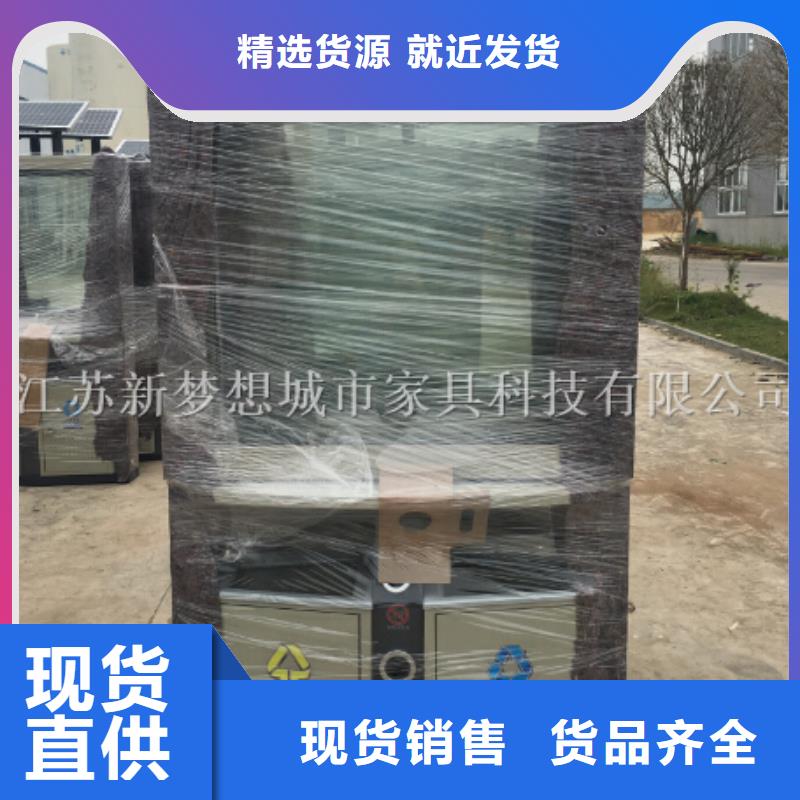 广告垃圾箱,社区阅报栏用好材做好产品