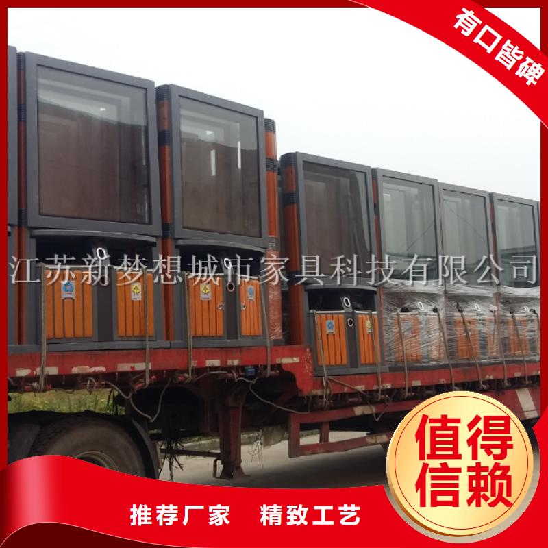 太陽能滾動廣告垃圾箱品牌廠家