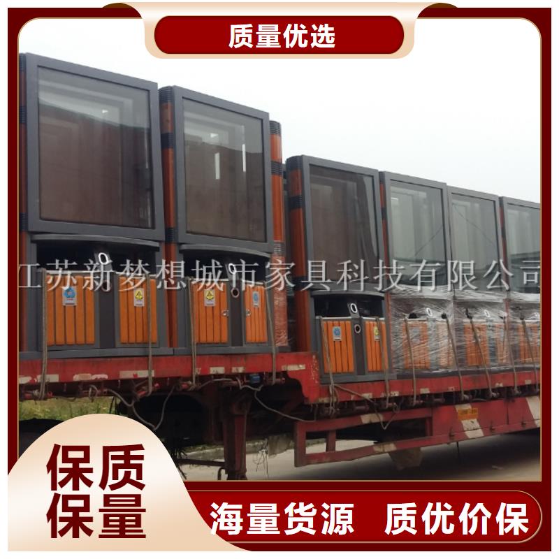 小區(qū)太陽能廣告垃圾箱實體廠家