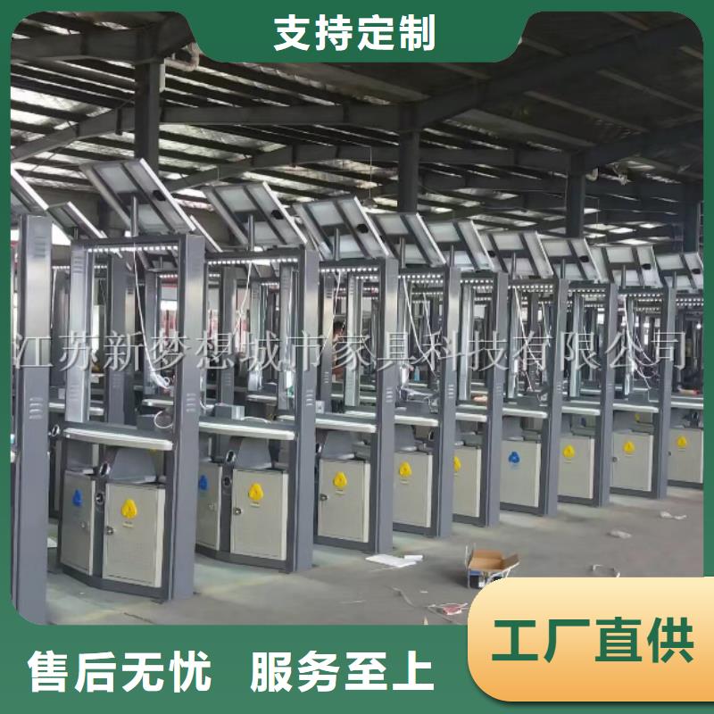 廣告垃圾箱果皮箱工廠直供