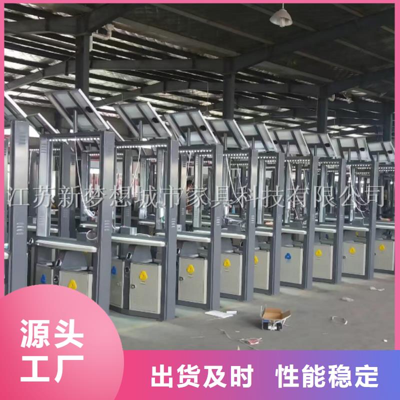 街道廣告垃圾箱采購