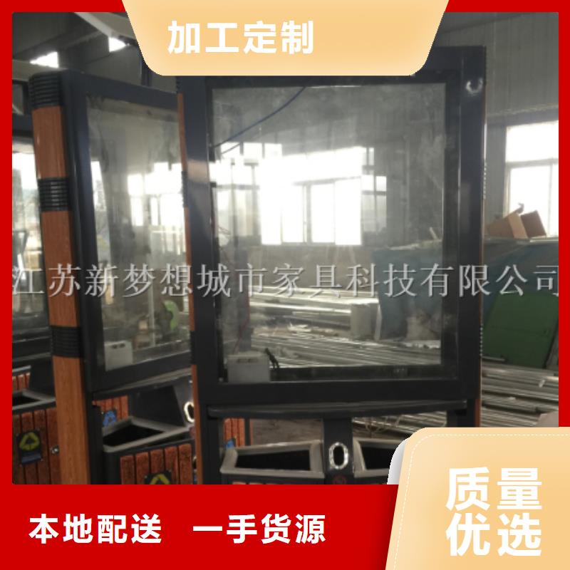 太陽能滾動廣告垃圾箱品牌廠家