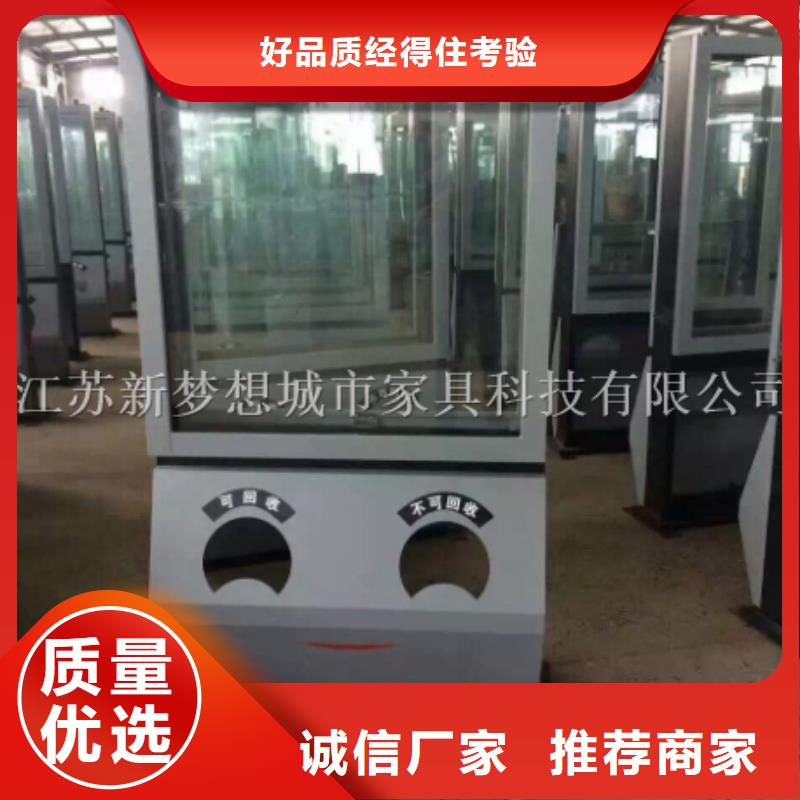 景區(qū)廣告垃圾箱供應(yīng)