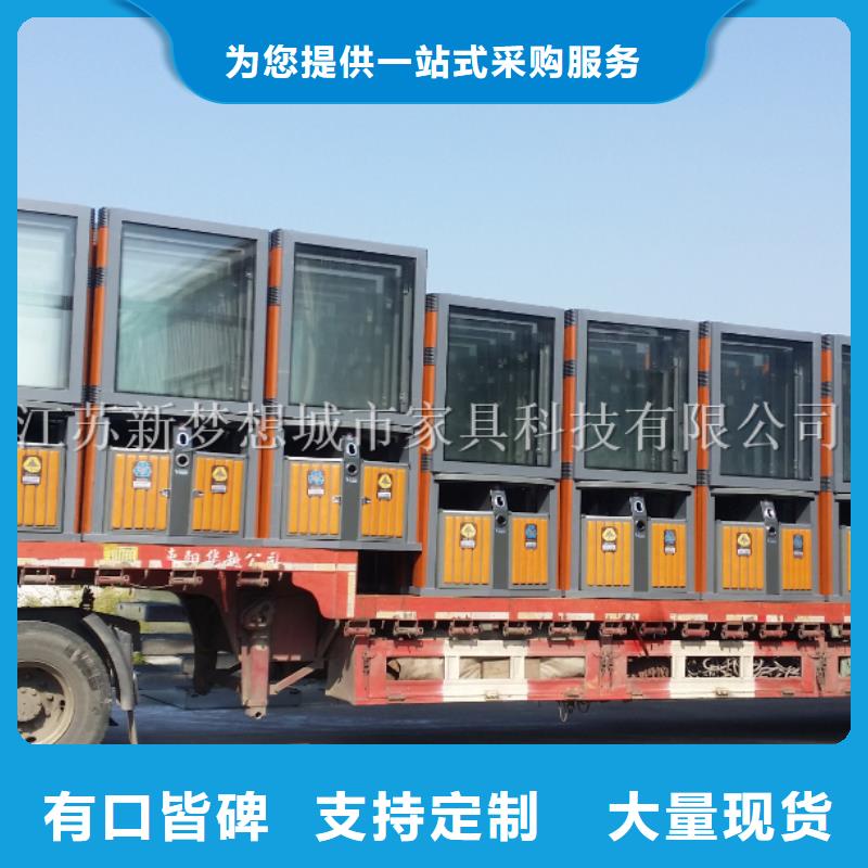 廣告垃圾箱單位宣傳欄支持大批量采購