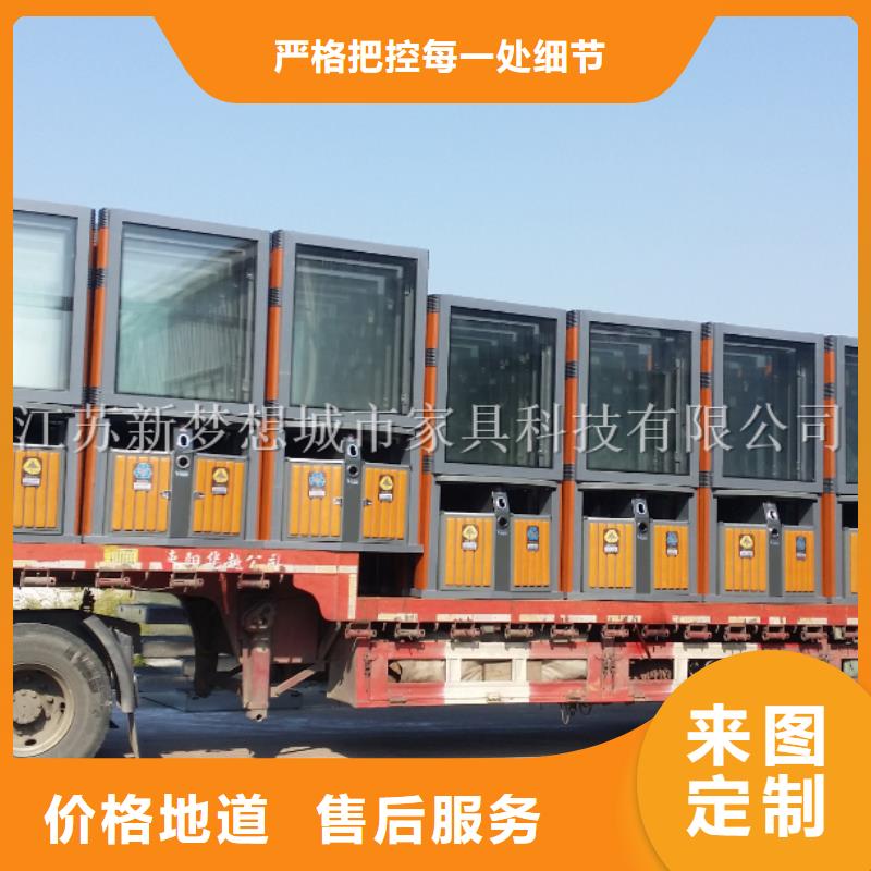 广告垃圾箱公共垃圾箱工厂直供
