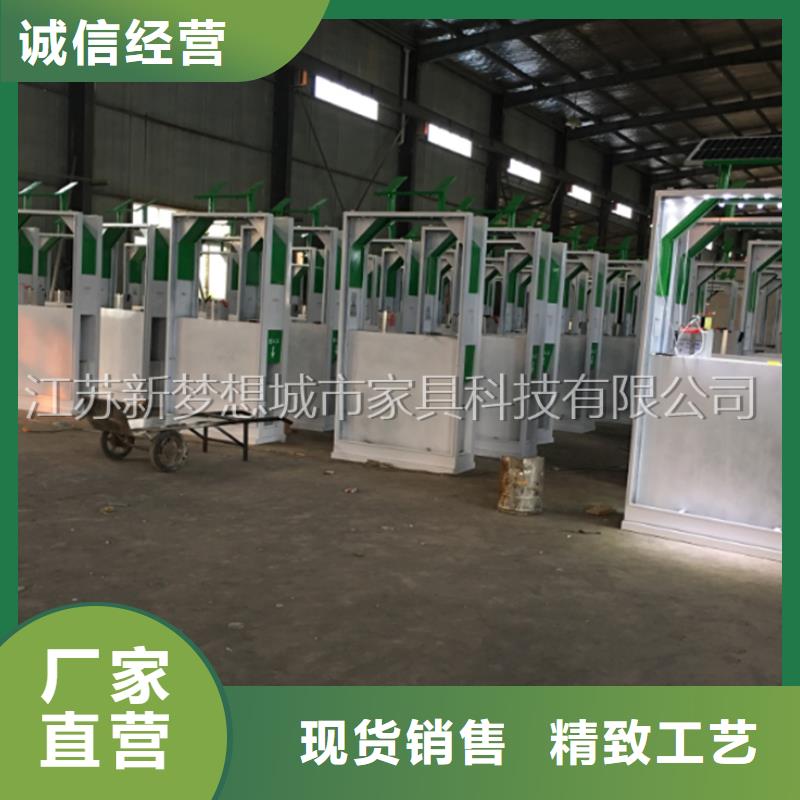 景區(qū)廣告垃圾箱發(fā)貨快